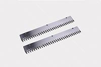 Package Cutting & Machine Knives